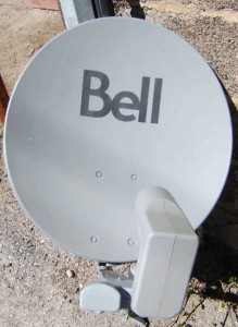 Bell TV 51cm dish with no LNBF image